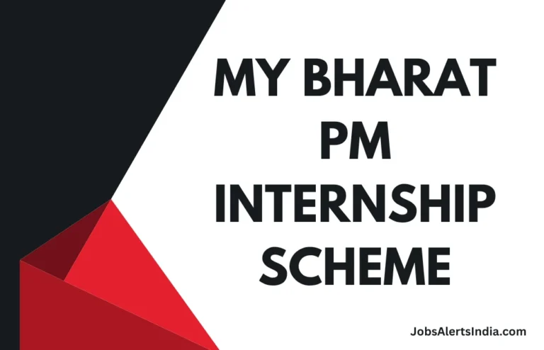 MY Bharat PM Internship Scheme: Nearly One Lakh Youth Connected to PM Internship Scheme,Check now 1 MY Bharat PM Internship Scheme: Nearly One Lakh Youth Connected to PM Internship Scheme